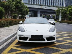 Porsche 718 2023 Boxster Style Edition 2.0T - ფოტო 2