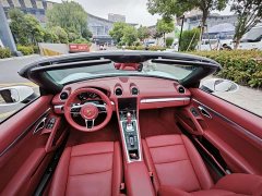 Porsche 718 2023 Boxster Style Edition 2.0T - ფოტო 8