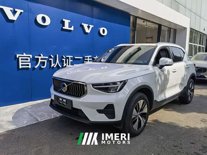 Volvo XC40 B3 Smart Remote Luxury Edition - ავტომობილი ჩინეთიდან