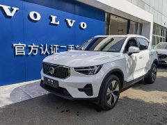 Volvo XC40 B3 Smart Remote Luxury Edition - ფოტო 1