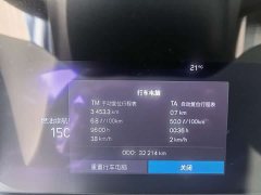 Volvo XC40 B3 Smart Remote Luxury Edition - ფოტო 13
