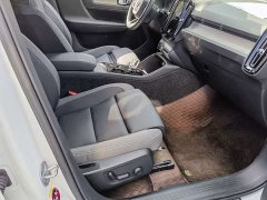Volvo XC40 B3 Smart Remote Luxury Edition - ფოტო 17