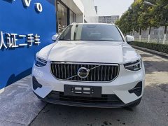 Volvo XC40 B3 Smart Remote Luxury Edition - ფოტო 2