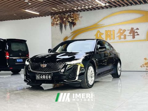 2022 Cadillac CT5 2.8T Luxury (Standard Edition) - ავტომობილი ჩინეთიდან
