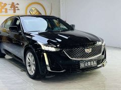 Cadillac CT5 2.8T Luxury (Standard Edition) - ფოტო 6