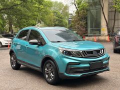 Geely Emgrand X3 2020 1.5L CVT Luxury - ფოტო 3