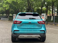 Geely Emgrand X3 2020 1.5L CVT Luxury - ფოტო 5