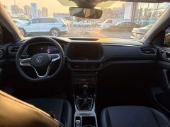 Volkswagen Touareg 2026 Sharp 300TSI Sharp Enjoy Edition - ფოტო 10