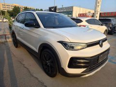 Volkswagen Touareg 2026 Sharp 300TSI Sharp Enjoy Edition - ფოტო 3