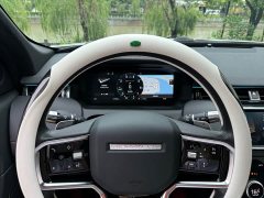 Land Rover Discovery Sport Facelift 249PS R-Dynamic S Performance Edition 5-Seater - ფოტო 14