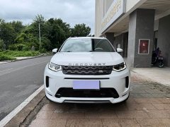Land Rover Discovery Sport Facelift 249PS R-Dynamic S Performance Edition 5-Seater - ფოტო 2