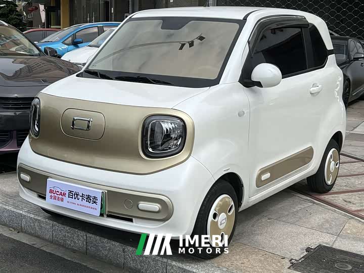 FAW Besturn Xiaoma 222km Lightning Edition
