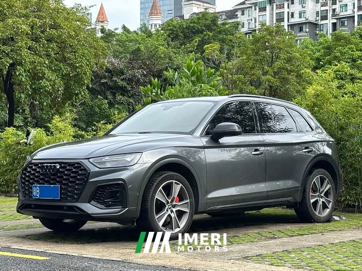 Audi Q5L 2022 Facelift 45T Luxury Sport - ავტომობილი ჩინეთიდან