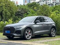 Audi Q5L 2022 Facelift 45T Luxury Sport - ფოტო 1