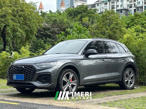 2023 Audi Q5L 2022 Facelift 45T Luxury Sport - ავტომობილი ჩინეთიდან