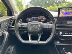 Audi Q5L 2022 Facelift 45T Luxury Sport - ფოტო 13
