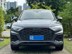 Audi Q5L 2022 Facelift 45T Luxury Sport - ფოტო 2