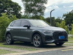 Audi Q5L 2022 Facelift 45T Luxury Sport - ფოტო 3