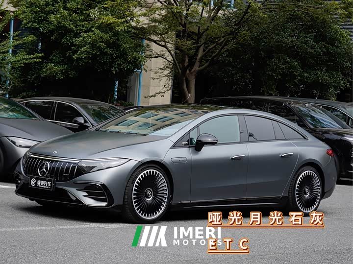 Mercedes-Benz EQS AMG 2023 AMG EQS 53 4MATIC - ავტომობილი ჩინეთიდან