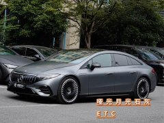 Mercedes-Benz EQS AMG 2023 AMG EQS 53 4MATIC - ფოტო 1