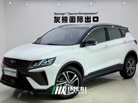 2022 Geely Bingyue 2021 1.4T DCT Diamond Edition - ავტომობილი ჩინეთიდან