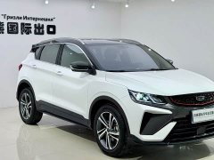 Geely Bingyue 2021 1.4T DCT Diamond Edition - ფოტო 3