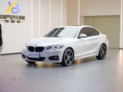 BMW 2 Series (Imported) 2019 225i Luxury M Sport Package - ფოტო 1