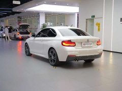 BMW 2 Series (Imported) 2019 225i Luxury M Sport Package - ფოტო 3