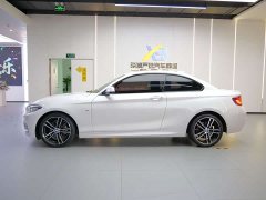 BMW 2 Series (Imported) 2019 225i Luxury M Sport Package - ფოტო 5