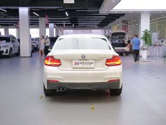 BMW 2 Series (Imported) 2019 225i Luxury M Sport Package - ფოტო 7