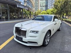 Rolls-Royce Phantom 2018 Standard 6.6T - ფოტო 3