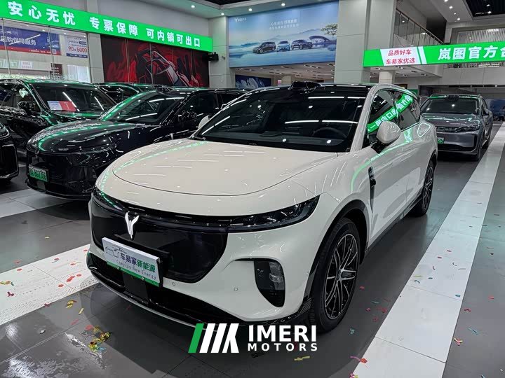 Voyah Lantu Zhiyin Four-Wheel Drive Qiankun Edition - ავტომობილი ჩინეთიდან