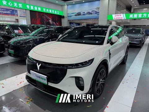 2025 Voyah Lantu Zhiyin Four-Wheel Drive Qiankun Edition - ავტომობილი ჩინეთიდან