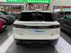 Voyah Lantu Zhiyin Four-Wheel Drive Qiankun Edition - ფოტო 3