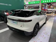 Voyah Lantu Zhiyin Four-Wheel Drive Qiankun Edition - ფოტო 4