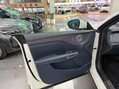 Voyah Lantu Zhiyin Four-Wheel Drive Qiankun Edition - ფოტო 8