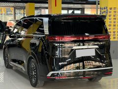 Denza BYD Denza D9 DM-i 980 Four-Wheel Drive Premium - ფოტო 15