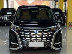 Denza BYD Denza D9 DM-i 980 Four-Wheel Drive Premium - ფოტო 2