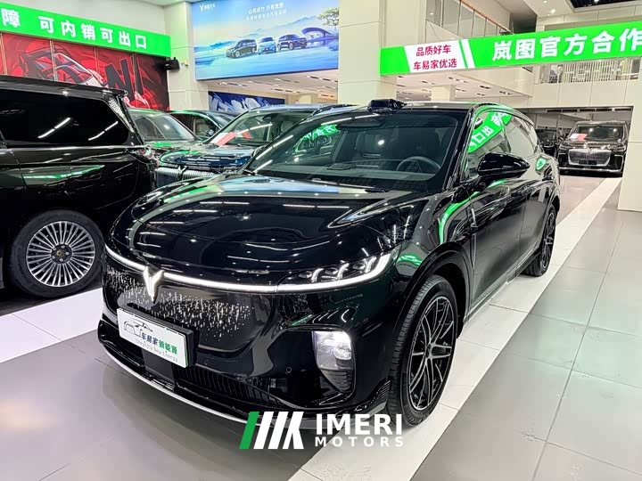 Voyah Lantu Zhiyin Four-Wheel Drive Qiankun Edition