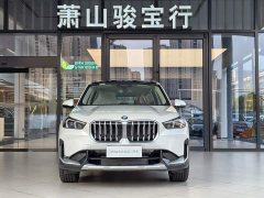 BMW X1 xDrive25Li X Design Package - ფოტო 2