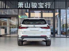 BMW X1 xDrive25Li X Design Package - ფოტო 5