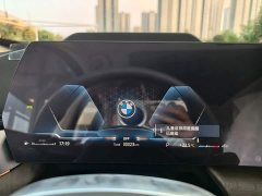BMW X1 xDrive25Li X Design Package - ფოტო 9