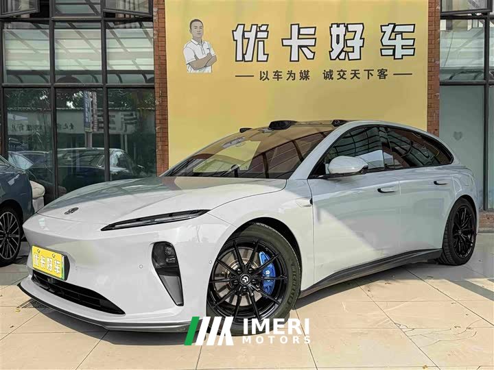 Nio ET5T 75kWh Touring