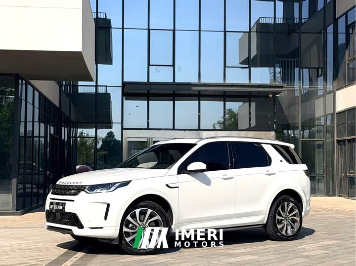 Land Rover Discovery Sport 249PS R-Dynamic S Performance Edition - ავტომობილი ჩინეთიდან