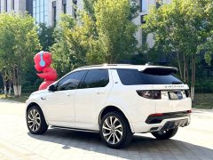 Land Rover Discovery Sport 249PS R-Dynamic S Performance Edition - ფოტო 19