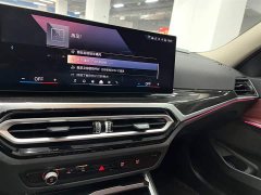 BMW 3 Series 2023 325Li M Sport Package - ფოტო 11