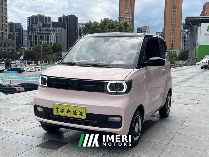 Wuling Hongguang MINIEV Macaron Fashion Edition LFP