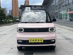 BMW Hongguang MINIEV 2022 Macaron Fashion Edition LFP - ფოტო 2