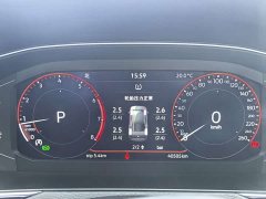 Volkswagen Magotan 2 Million Units Celebration Edition 330TSI DSG Luxury - ფოტო 10
