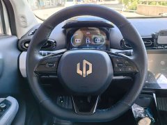 Leapmotor T03 Gleaming Crystal Edition - ფოტო 17